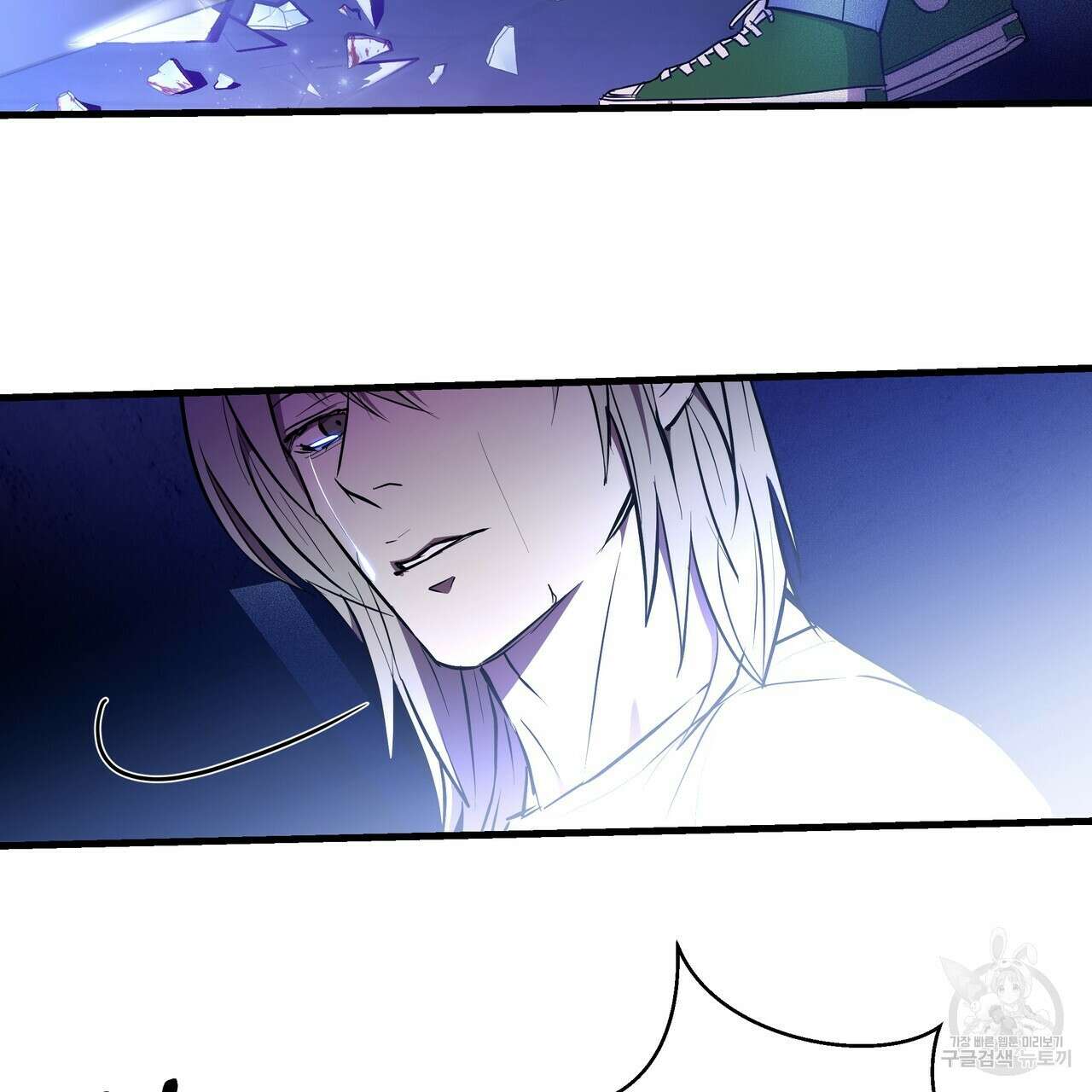 BLOOM 3화 3