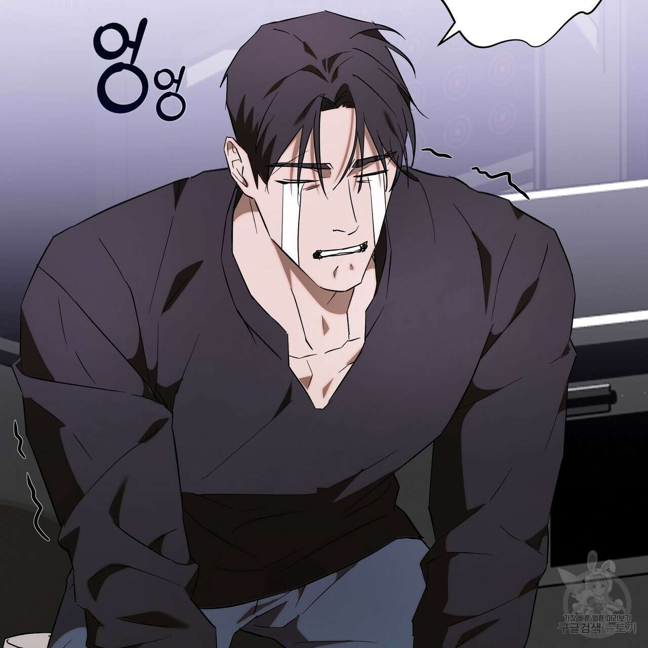BLOOM 3화 66