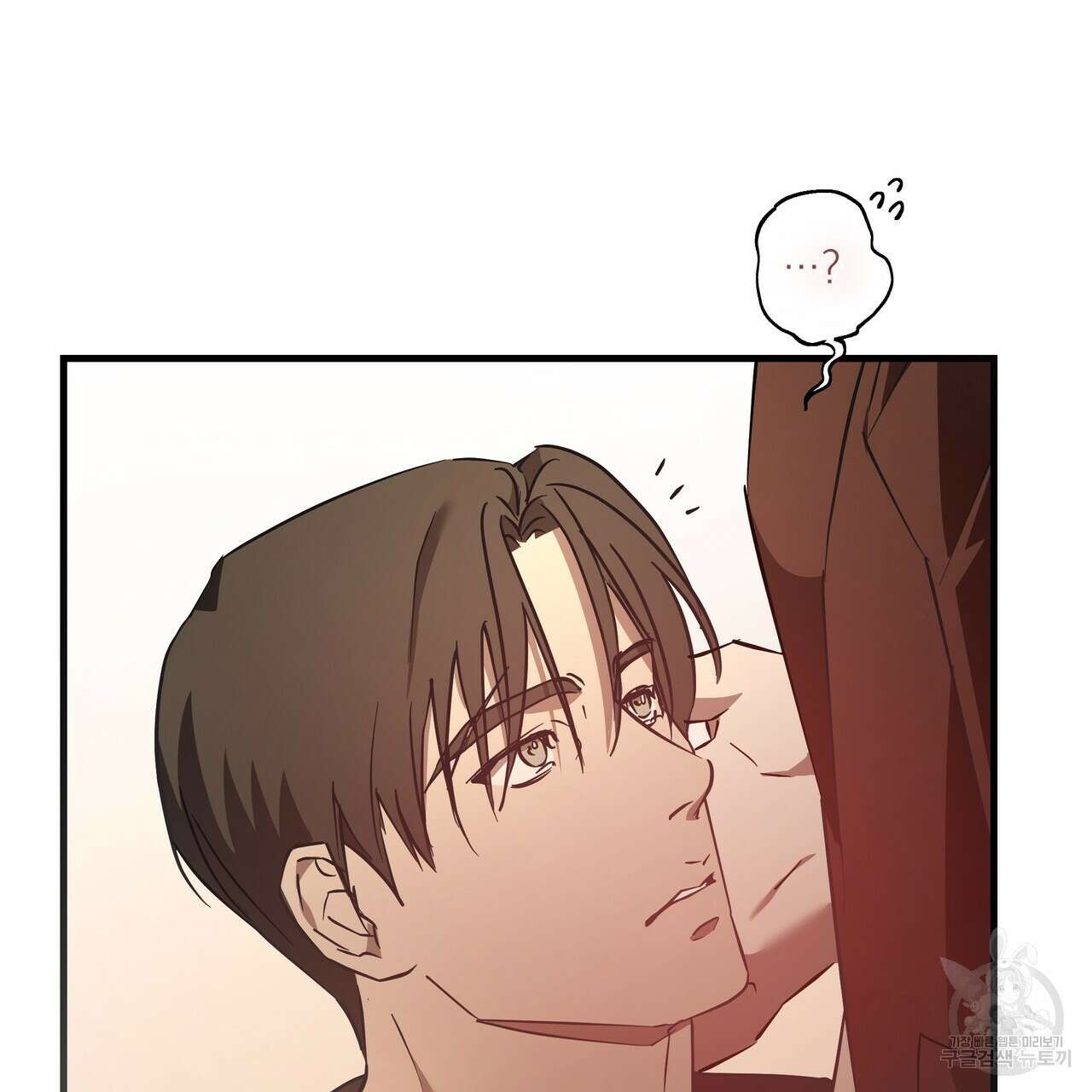 BLOOM 3화 108