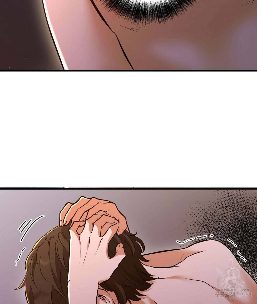 기도문 4화 25
