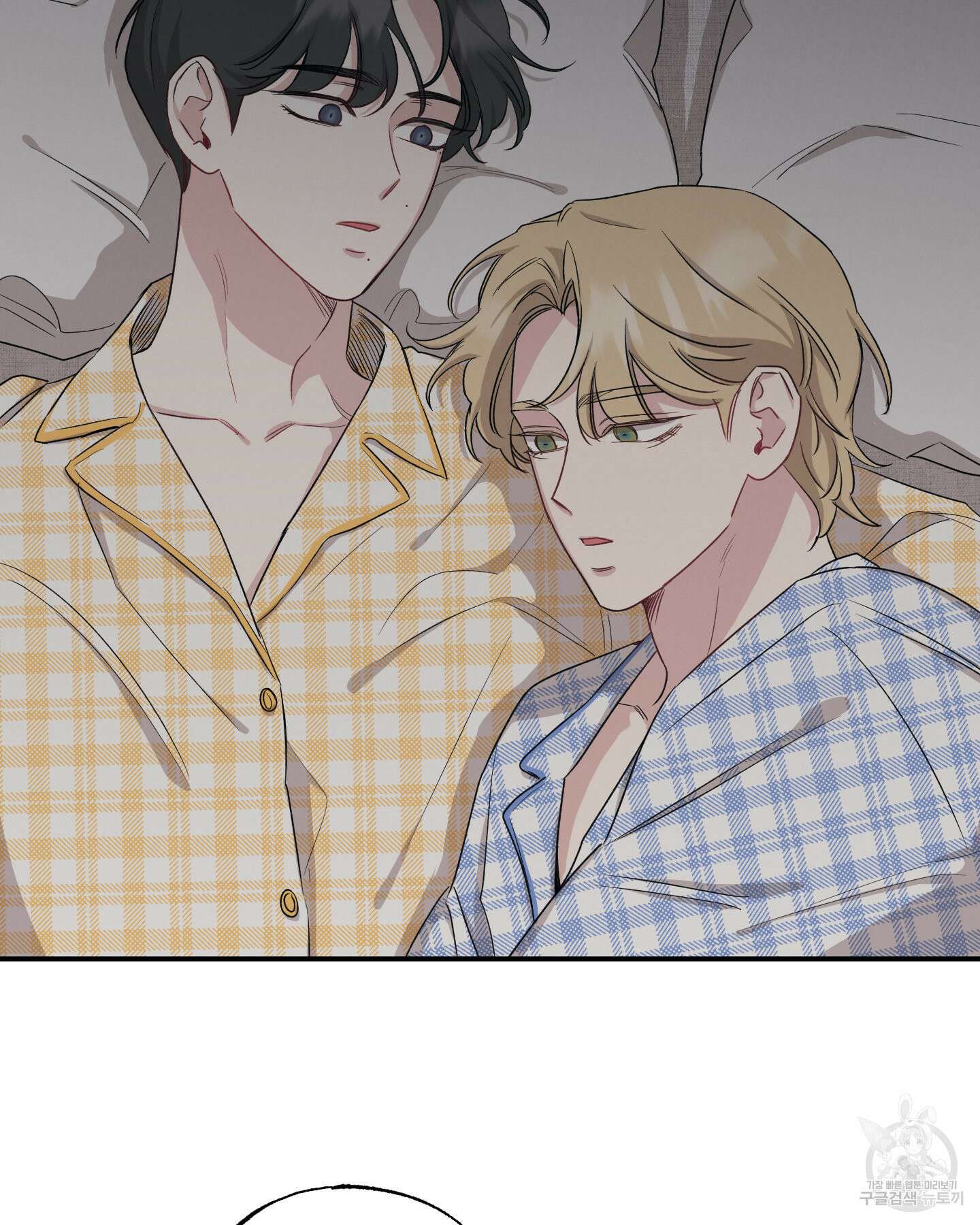 배드 키드 굿 파트너 29화 2