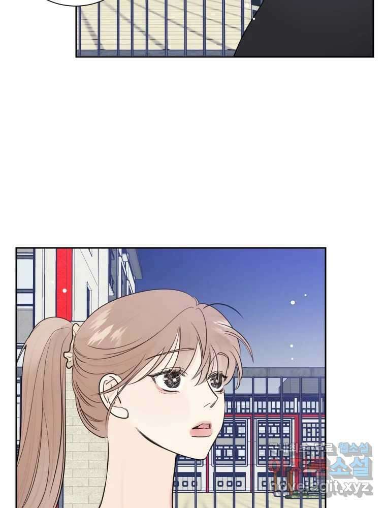 내 남자의 청첩장 25화 27