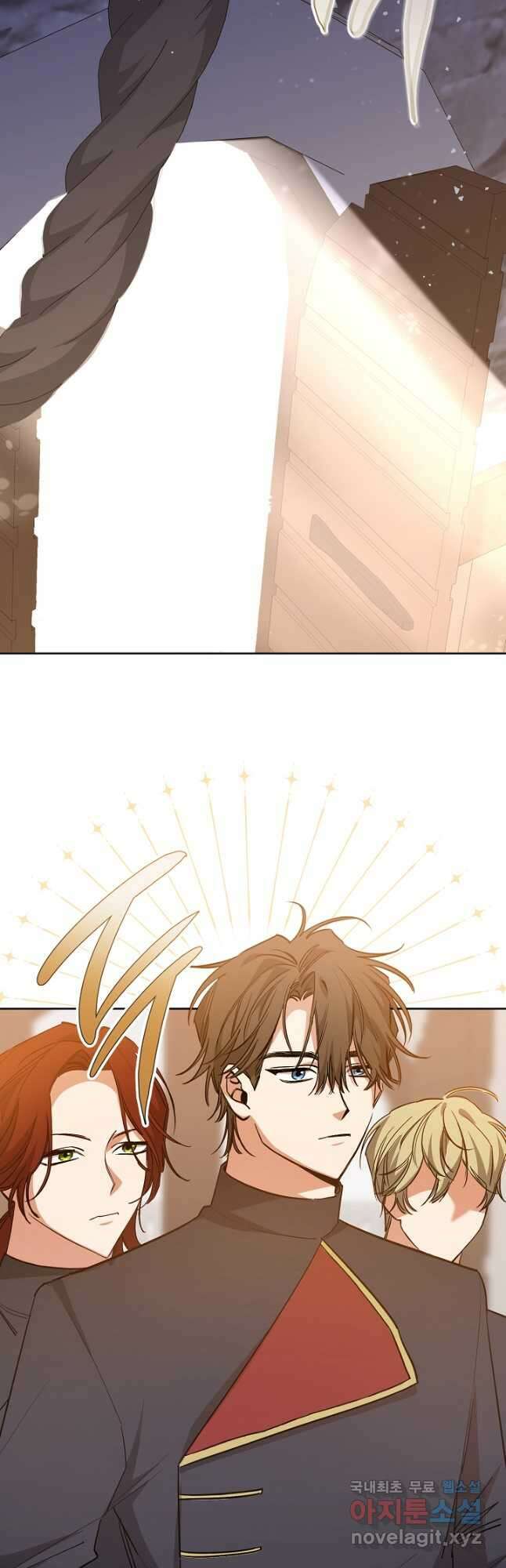 자격 미달 황후라 죄송합니다 29화 6