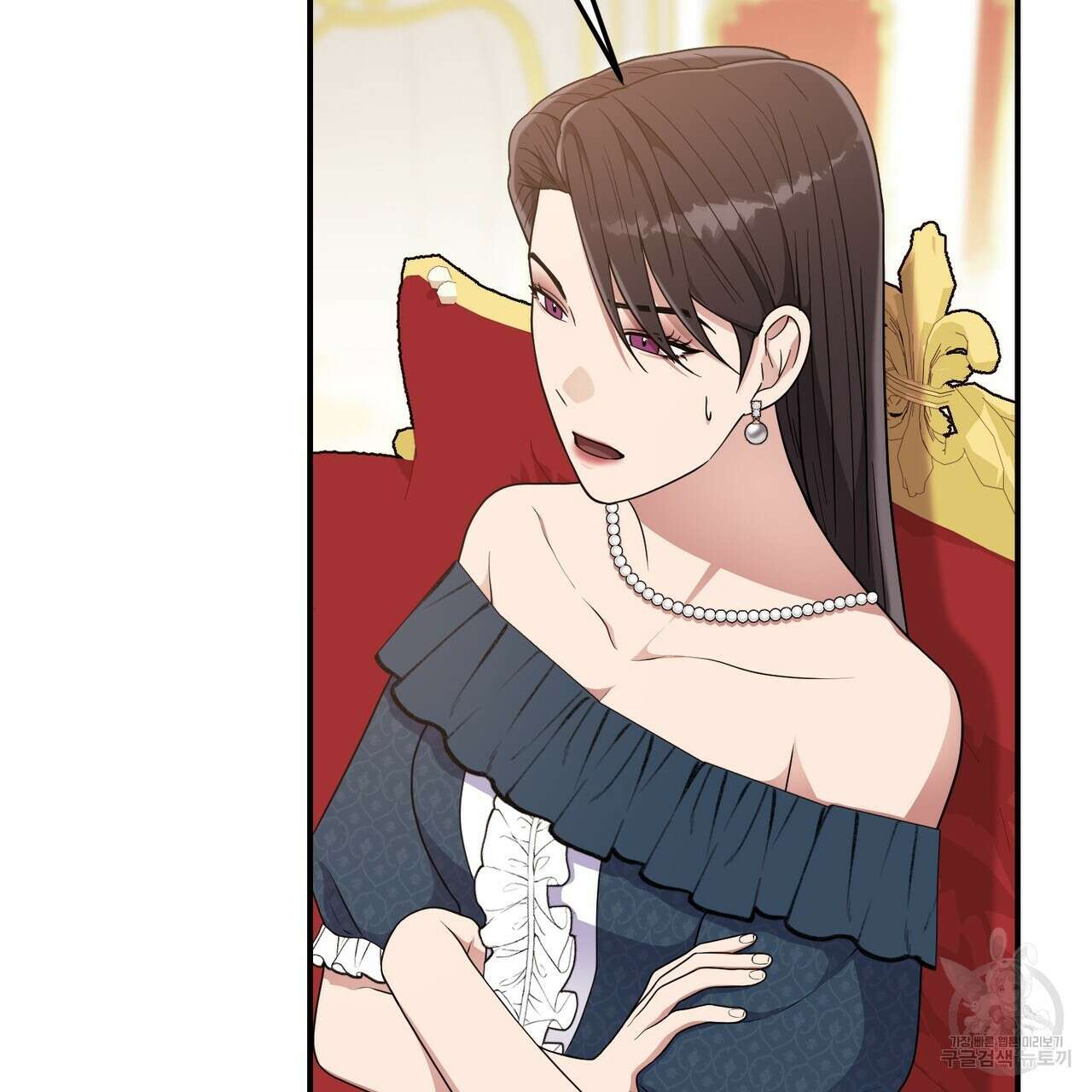 자스민을 봐 주세요! 27화 36