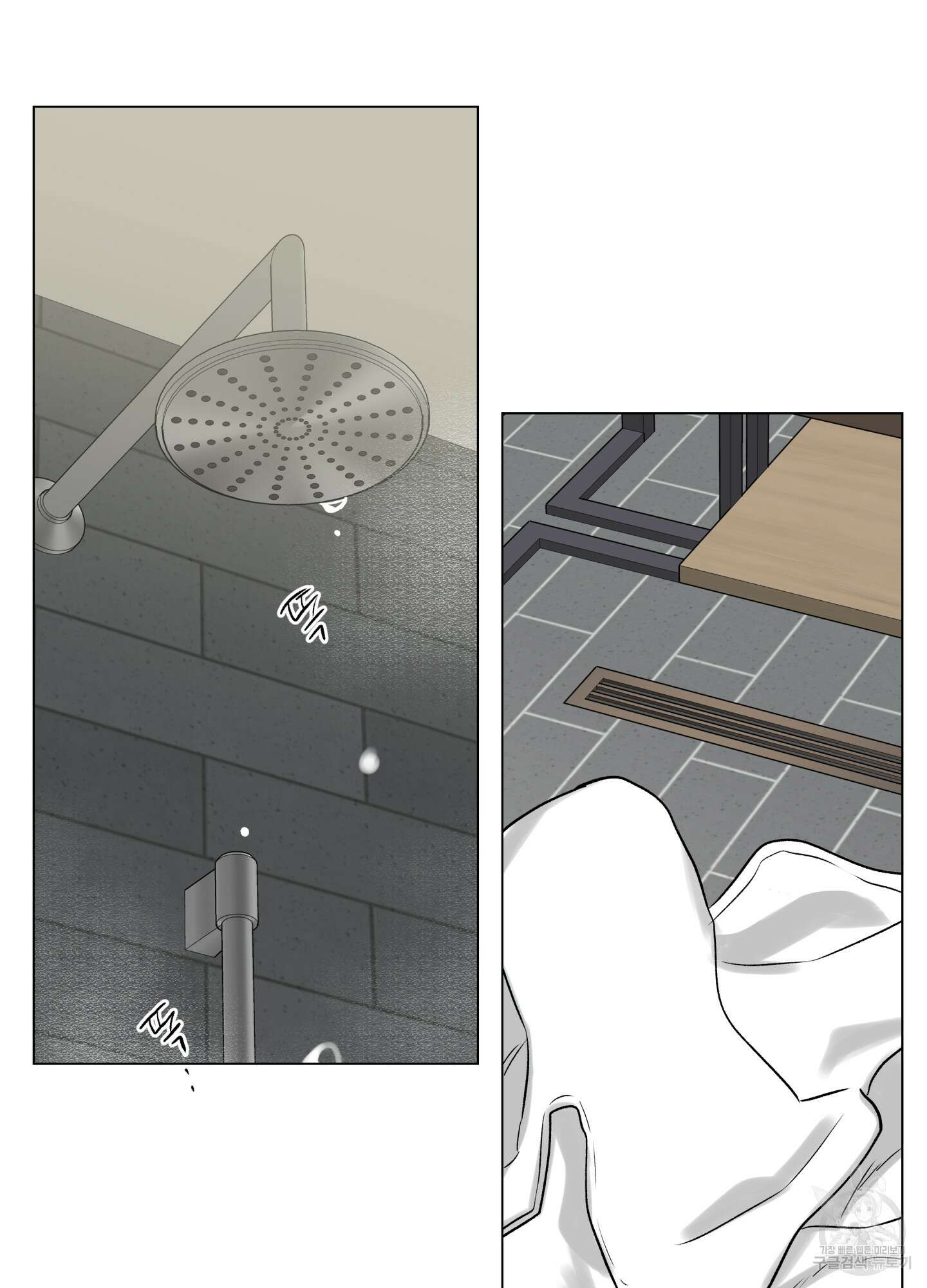 연하공 수난기 시즌2 27화 2