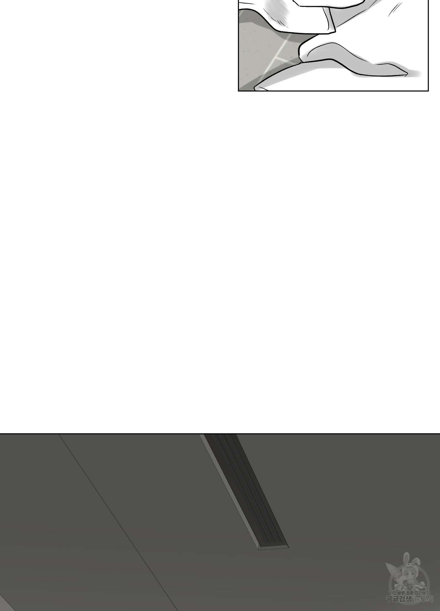 연하공 수난기 시즌2 27화 3