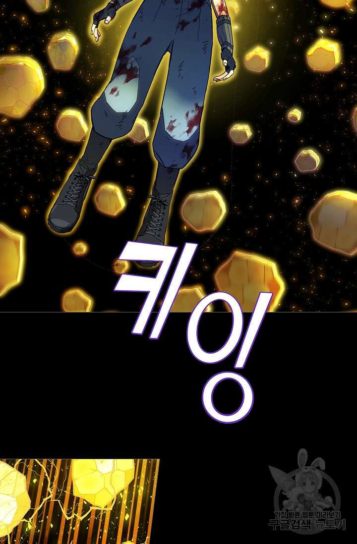 안즈 시즌2 120화 14