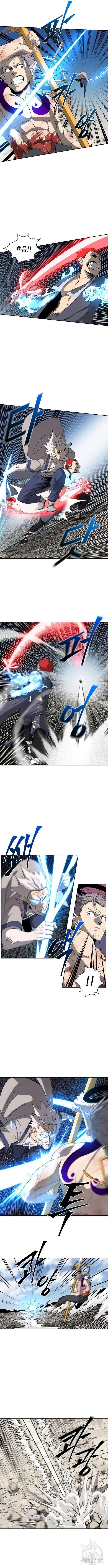 신군 94화 4