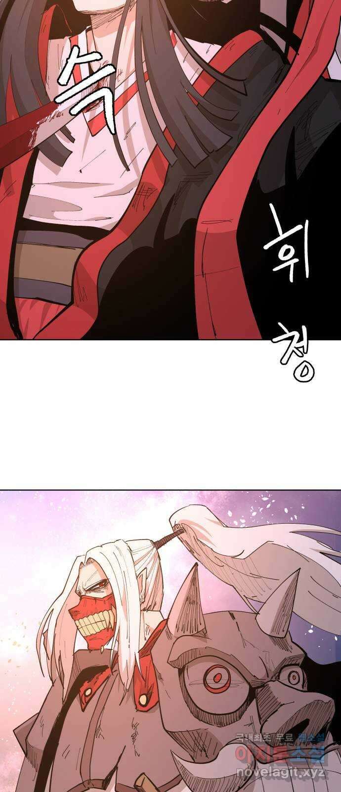 붉은 이정표 51화 마지막 칼날 12
