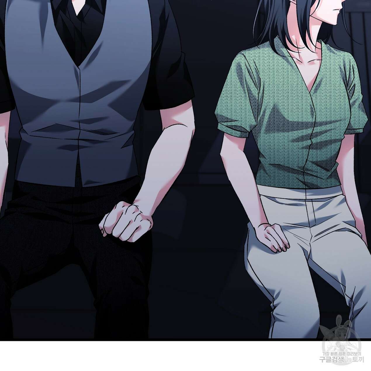 블랙 스톰(Black Storm) 44화 20