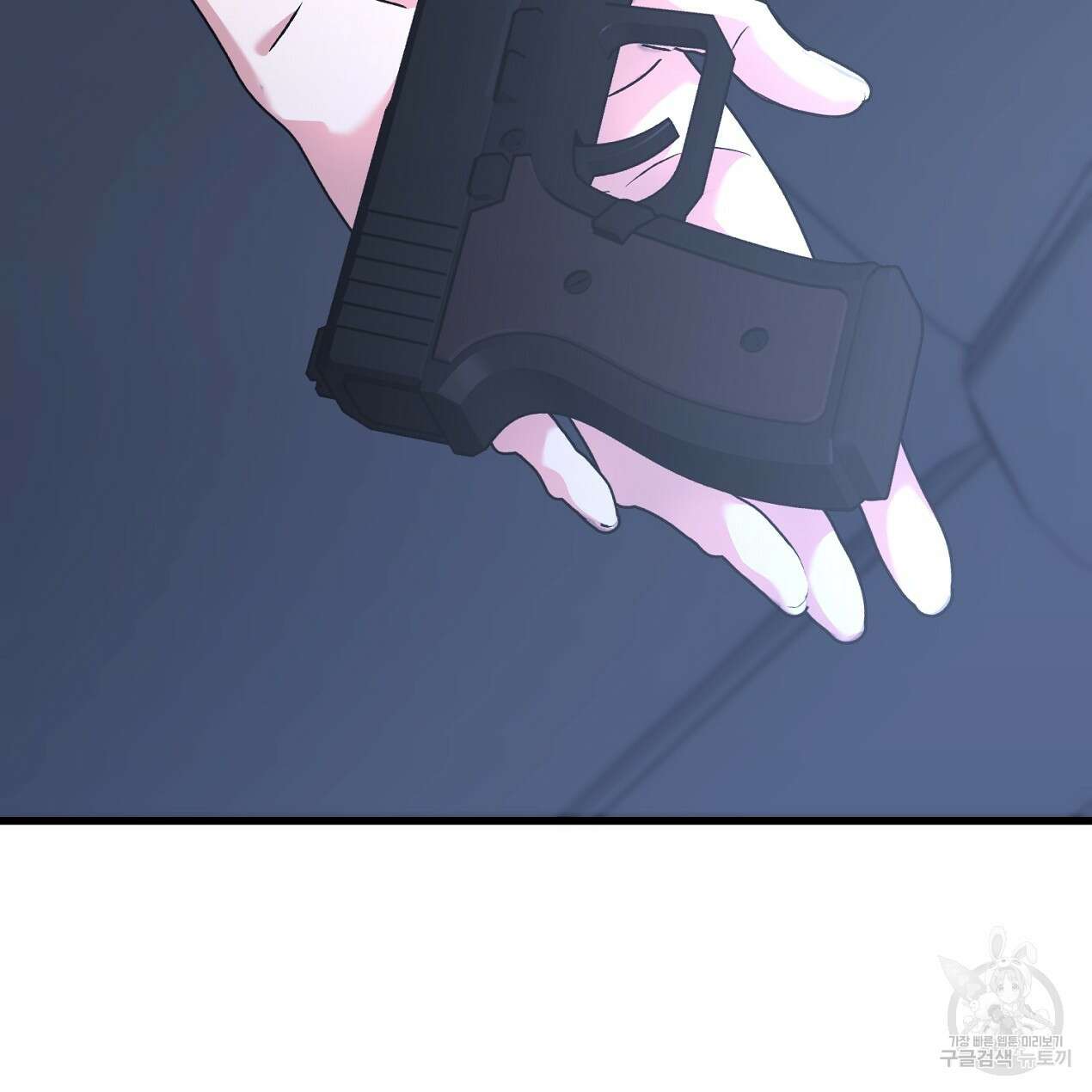 블랙 스톰(Black Storm) 44화 33