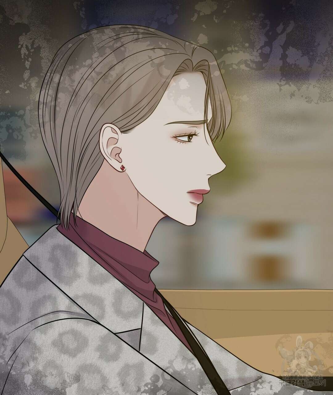 맥거핀 29화 22