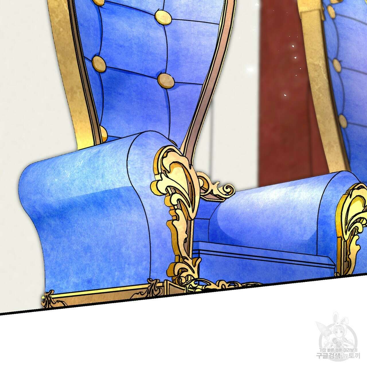 악녀에게 의리가 어디 있어 111화 30