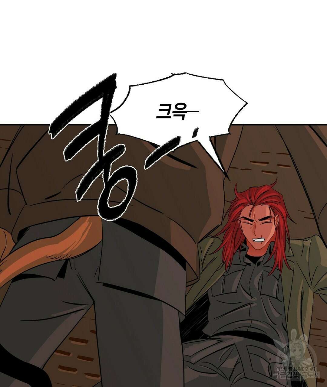온 어 리시 70화 23