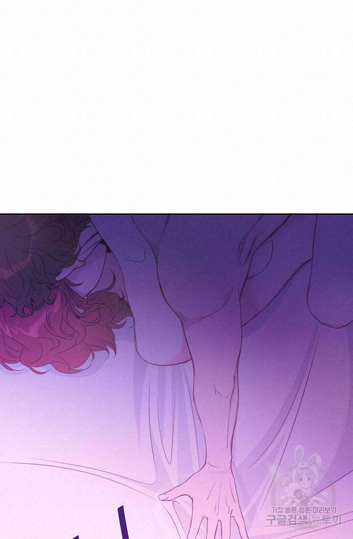 최고의 그녀 1화 18