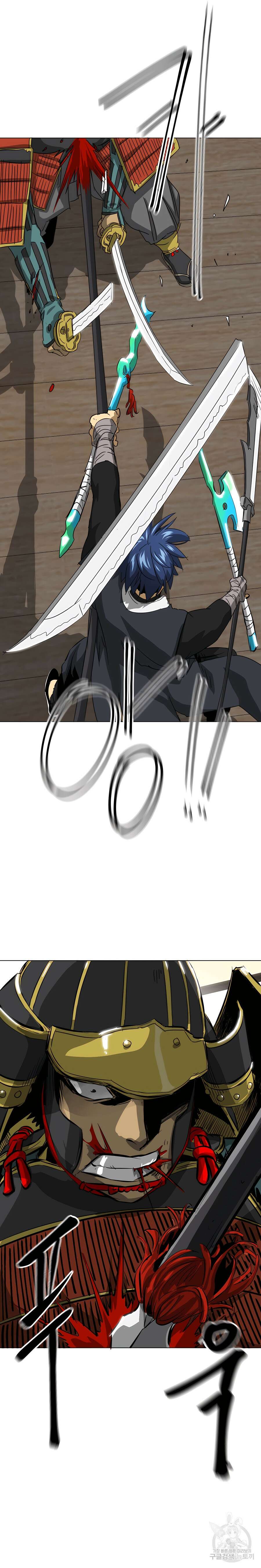 무한 레벨업 in 무림 138화 4