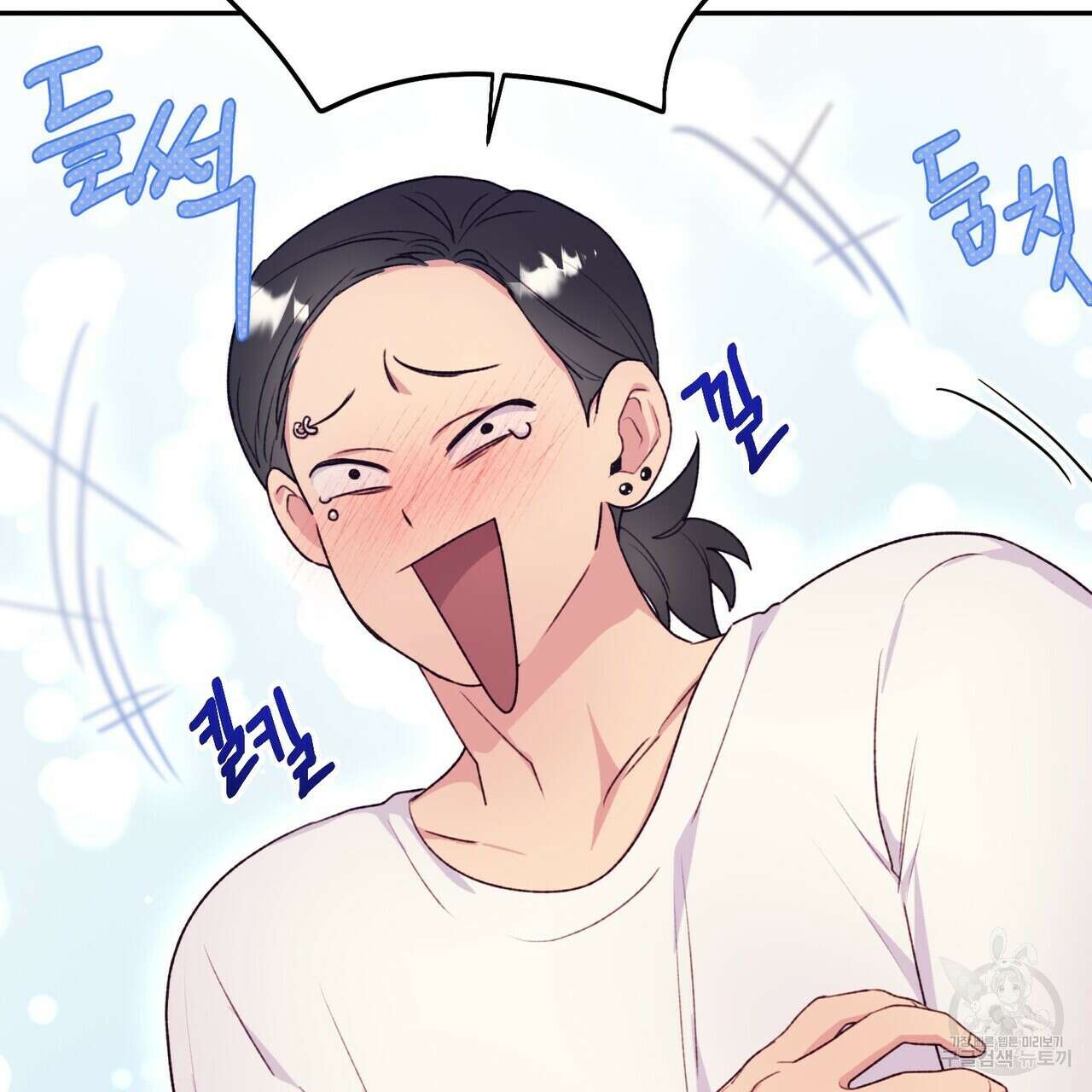 가애(佳愛) 30화 71