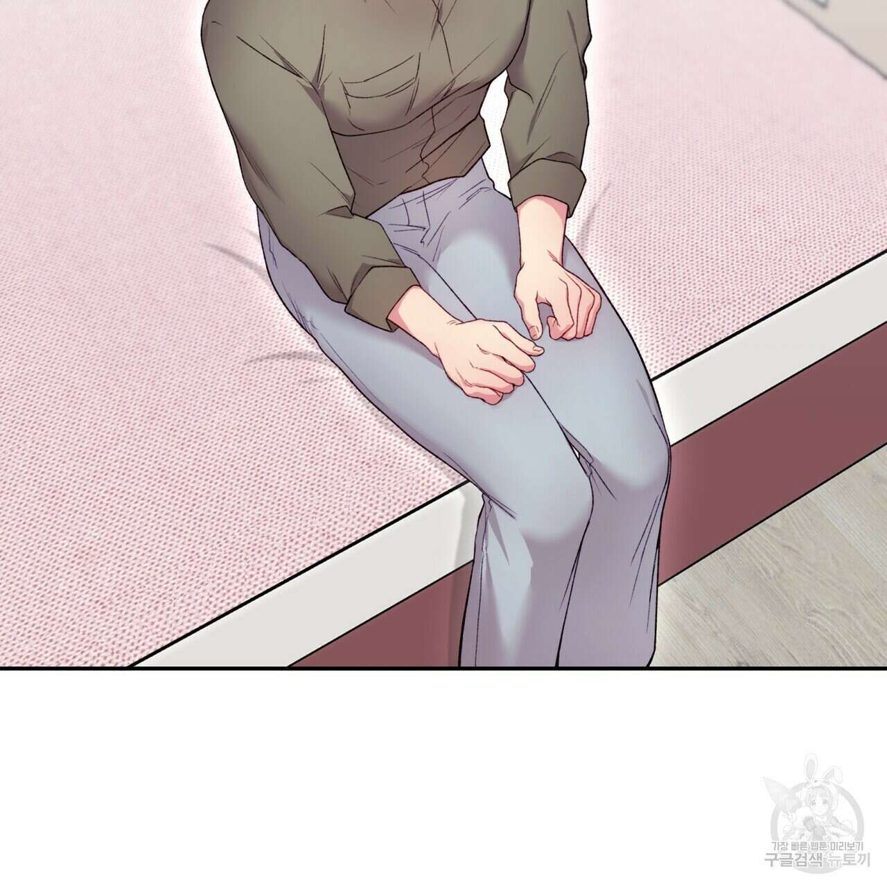 가애(佳愛) 42화 5