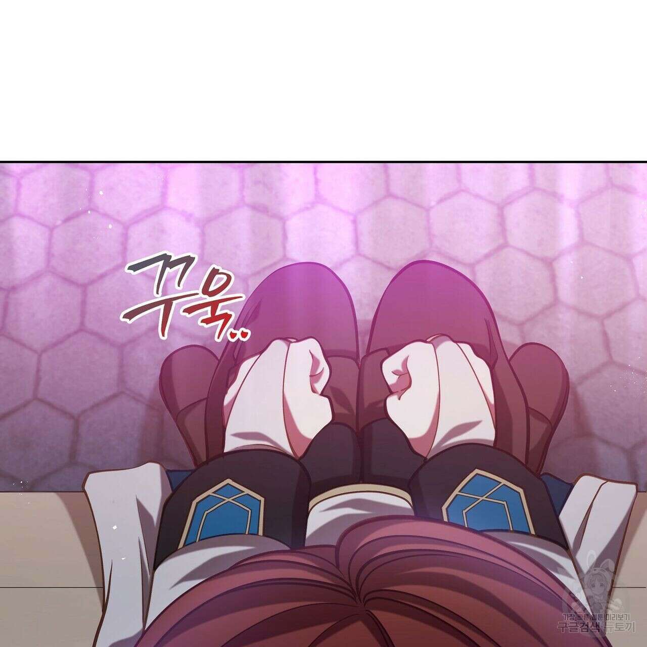 미명의 추적자 46화 86