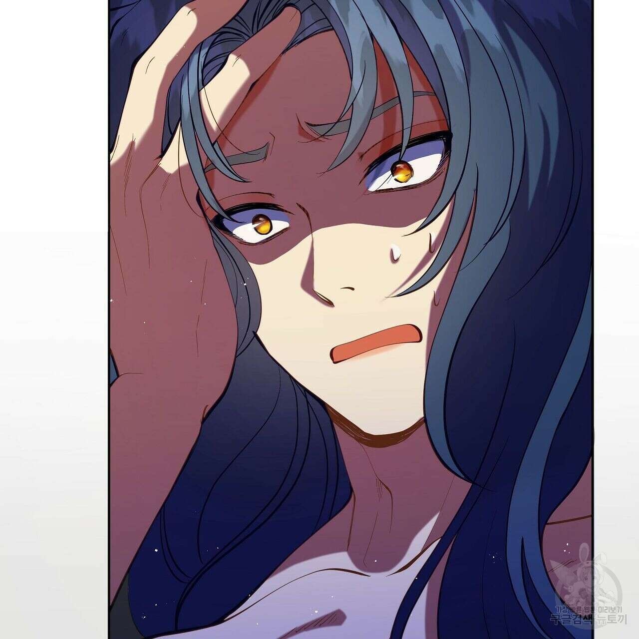 미명의 추적자 53화 7