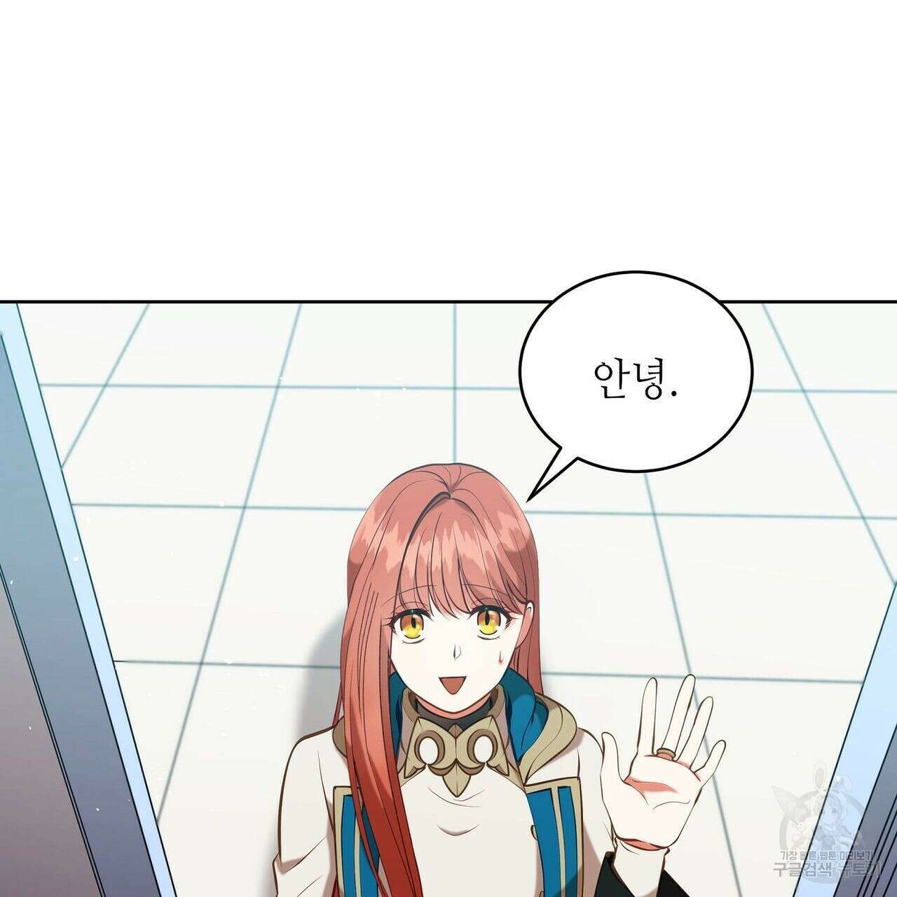 미명의 추적자 53화 69