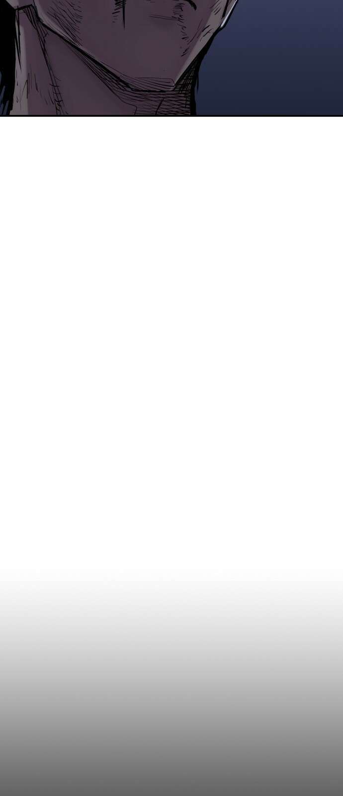 울부짖는 역린 3화 11