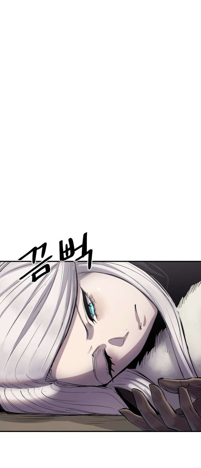 울부짖는 역린 3화 26