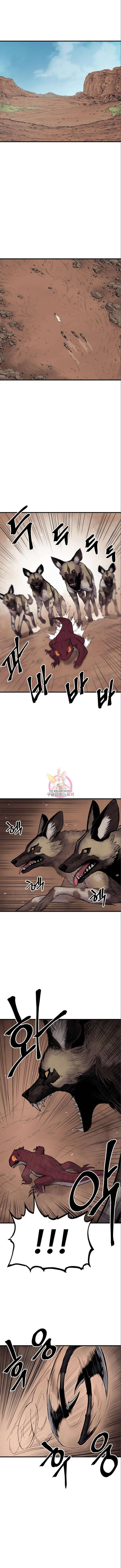 울부짖는 역린 11화 1