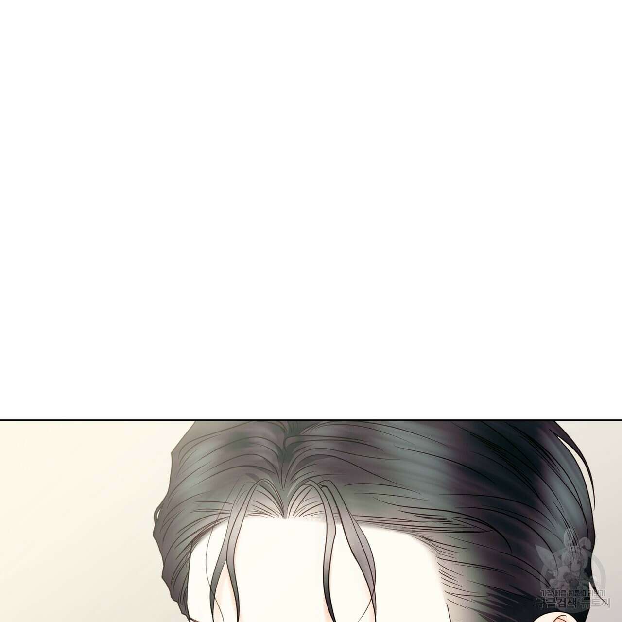 두 남편과의 결혼계약 14화 8