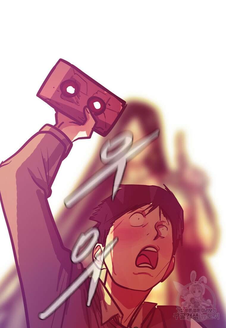객 59화 시즌1 마침 63