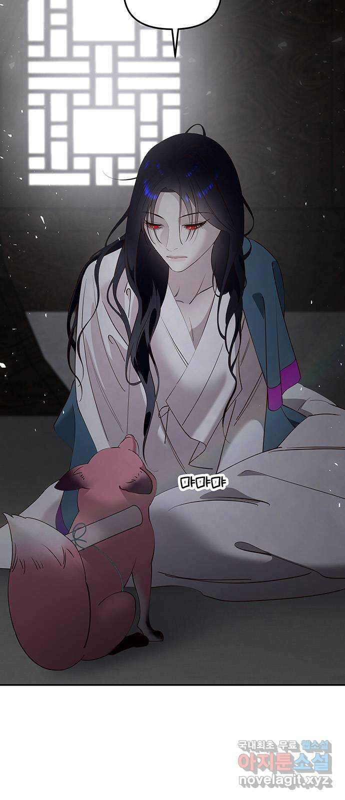 묘령의 황자 101화 청혼 19