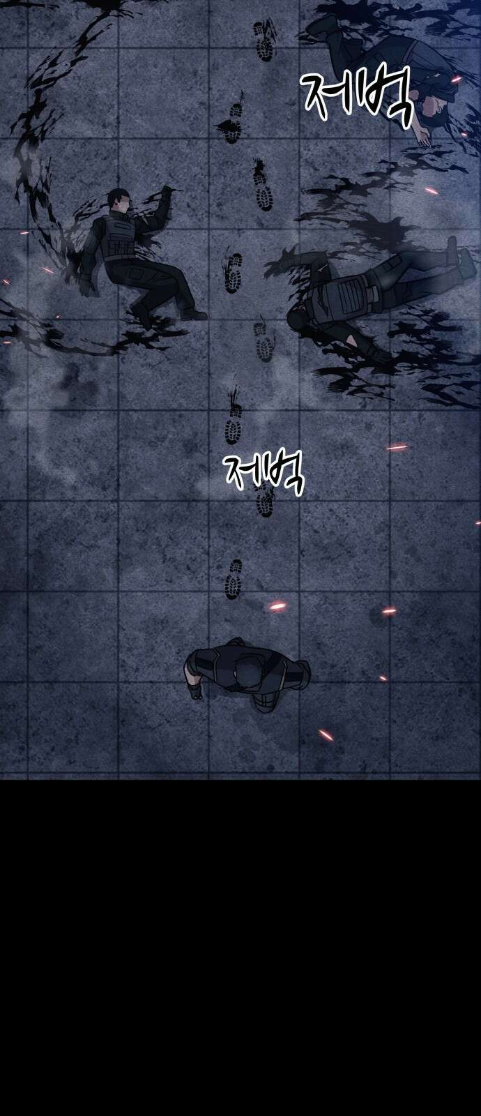 좀비X슬래셔 27화 12