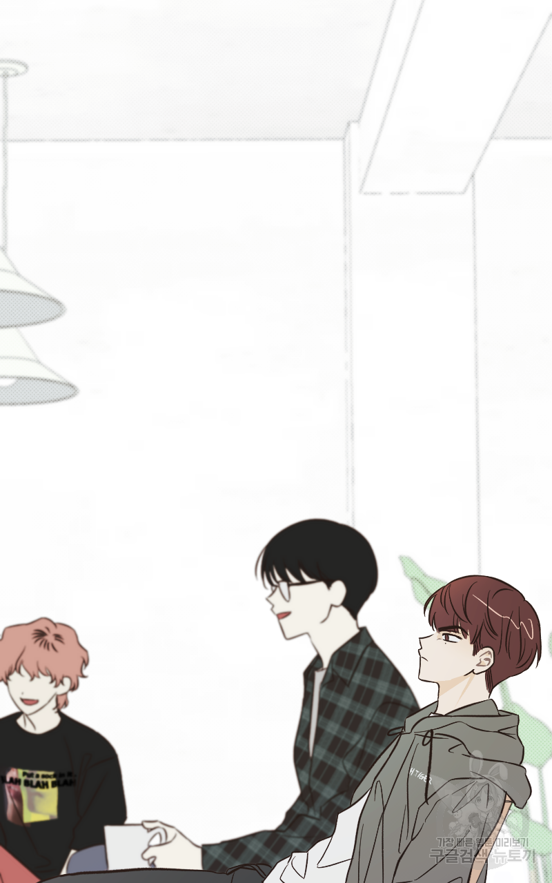 눈이 녹은 자리 5화 68