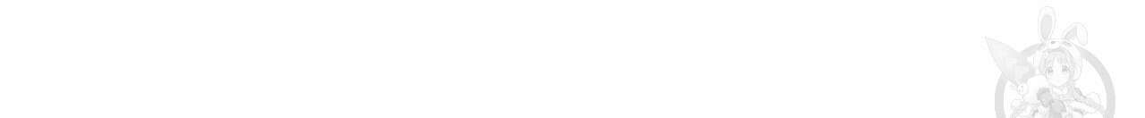 잠 못 드는 시녀의 밤 66화 122