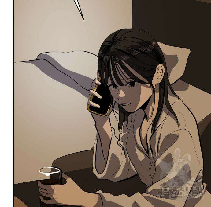 수희0(tngmlek0) 121화 15