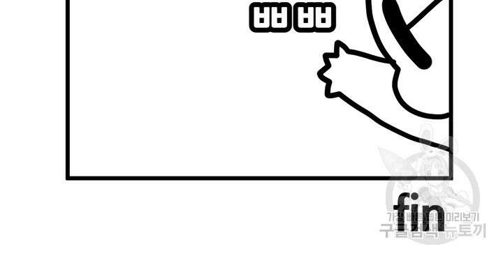 하숙일기 후기 10