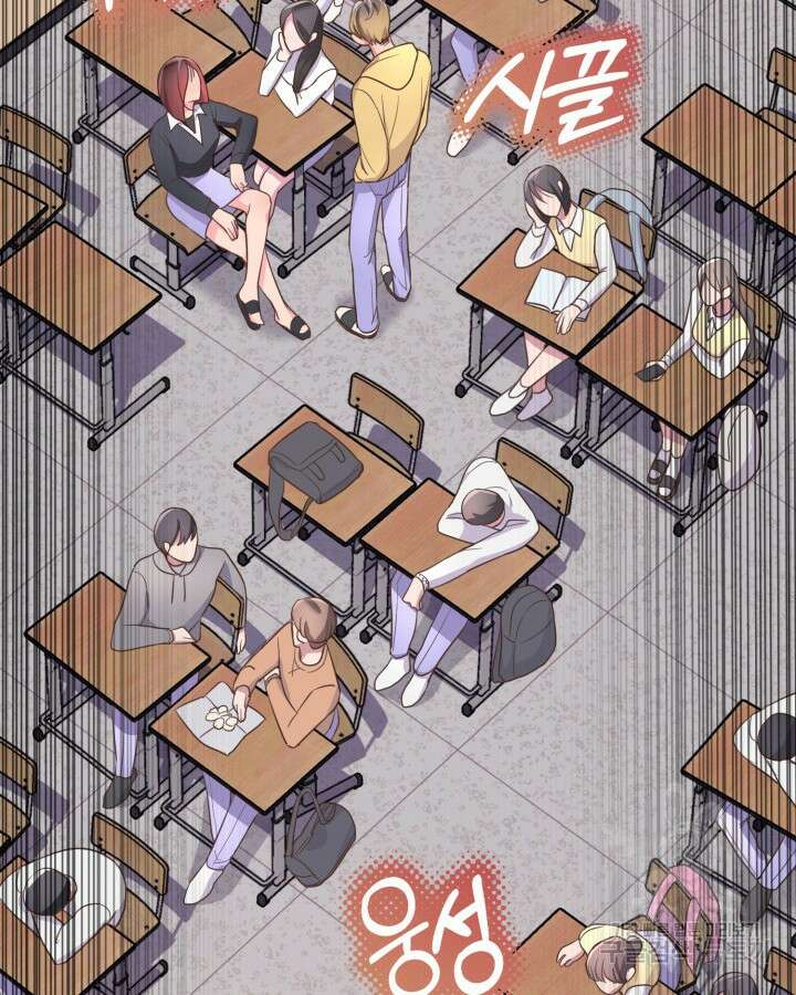 문샤크: 상어가 스타성을 타고남 6화 98