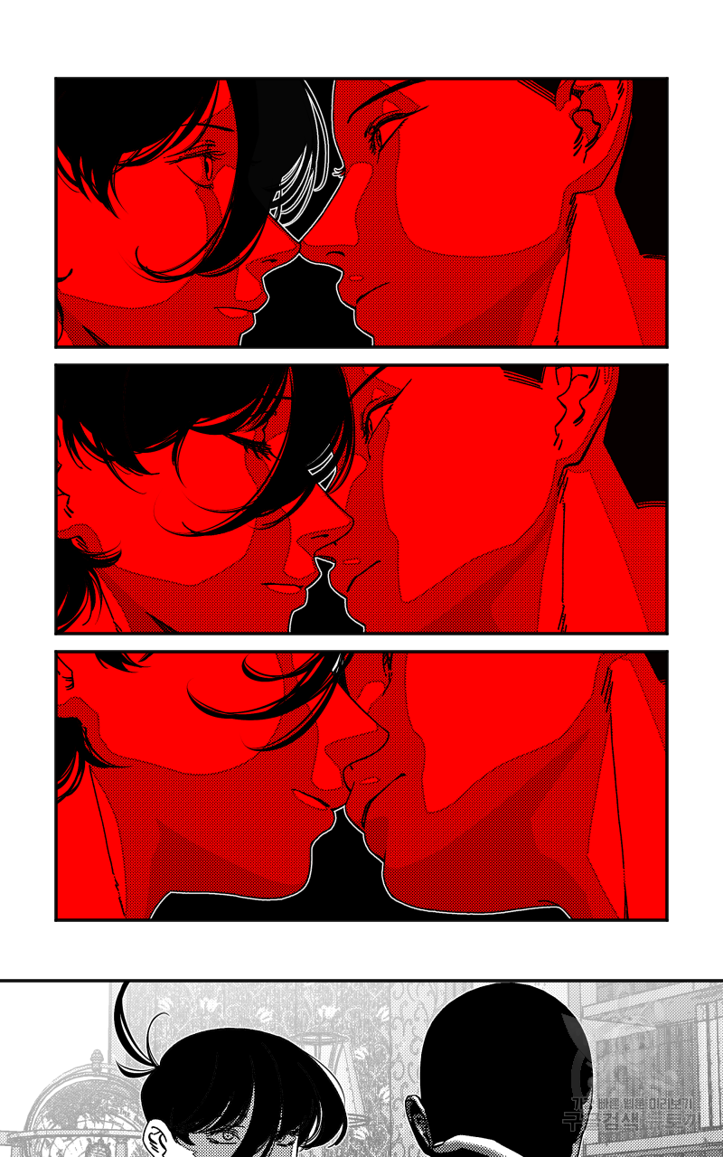 화차 19화 6