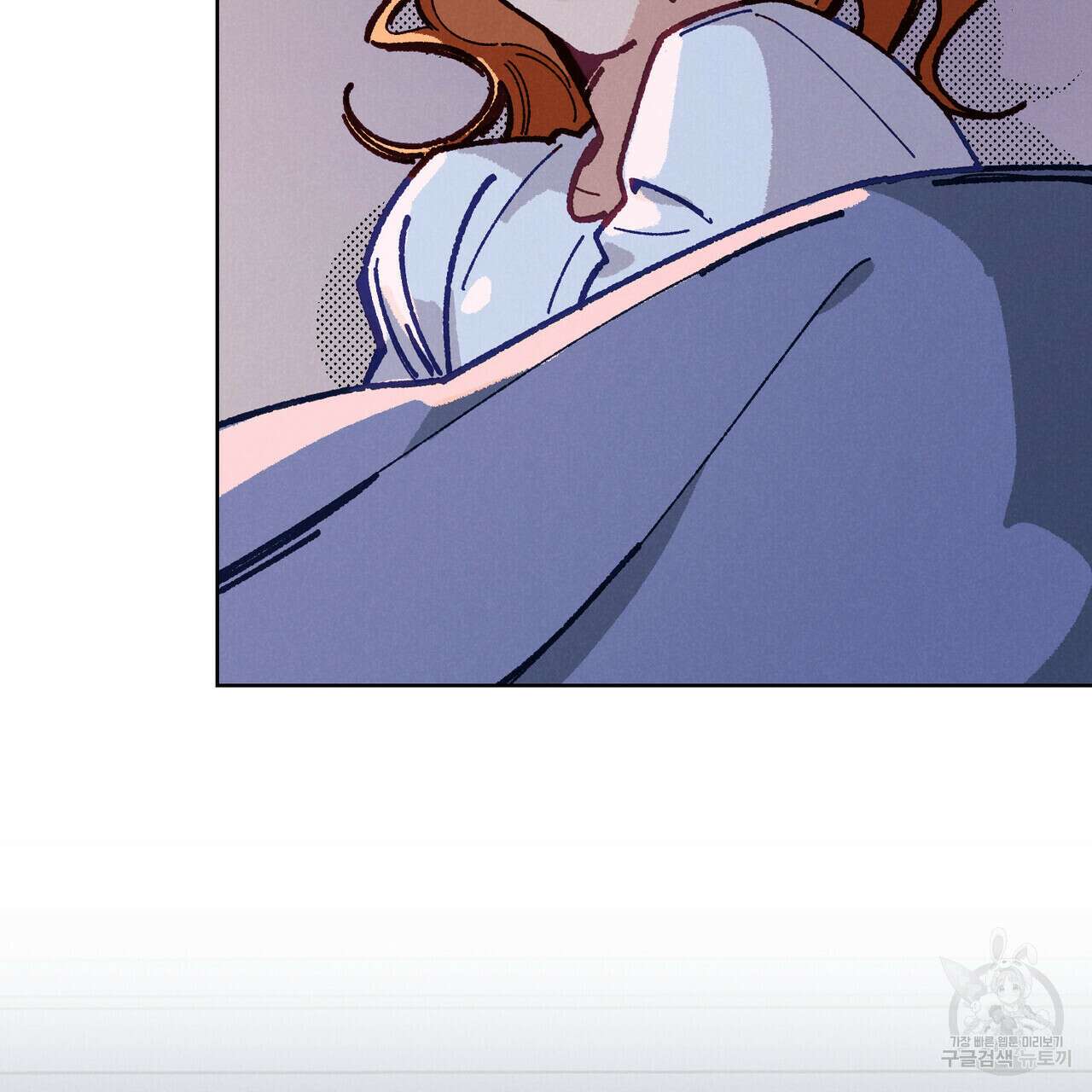 브로맨스 북클럽 15화 93