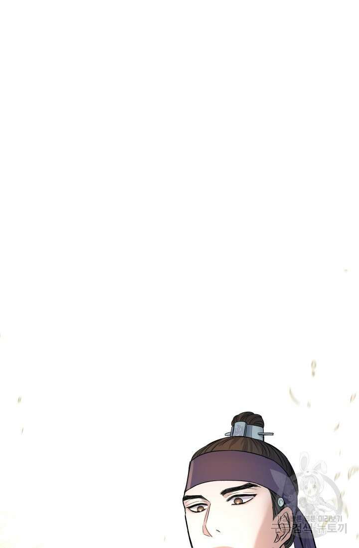 월영(BL) 2화 71