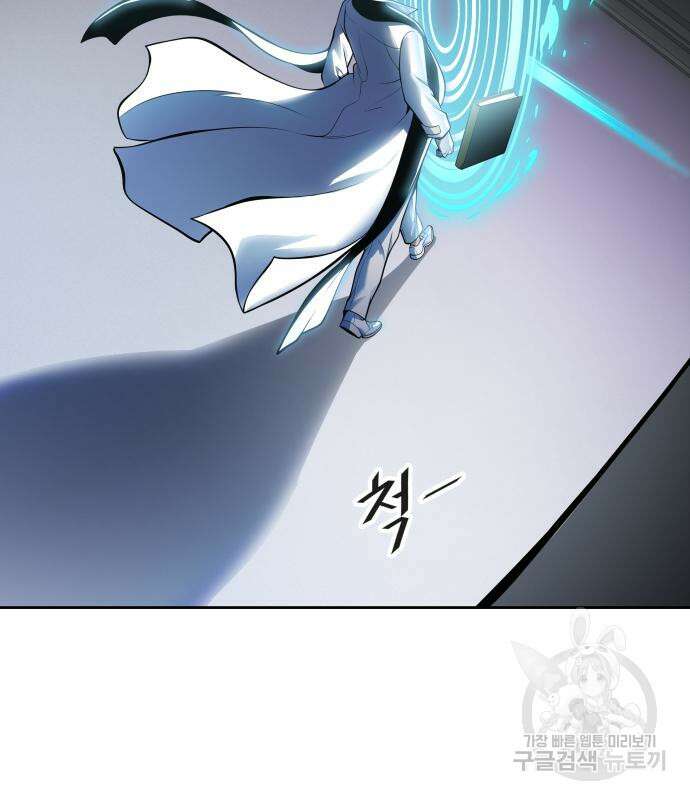 신의 탑 3부 178화 42
