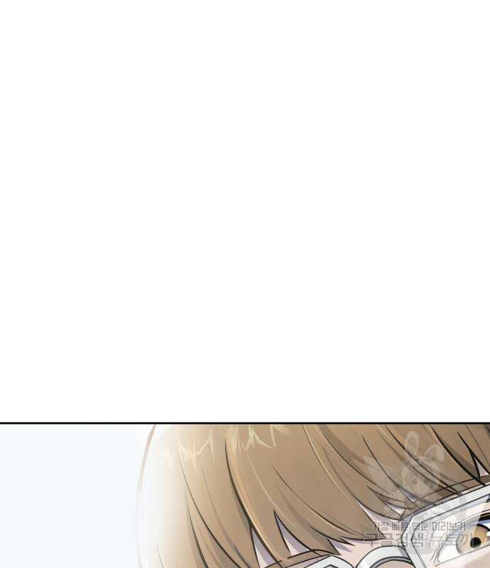 신의 탑 3부 178화 50