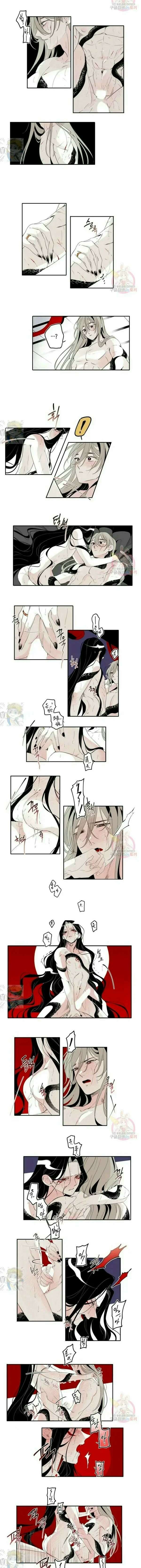 이시미 이야기 18화 안식 3