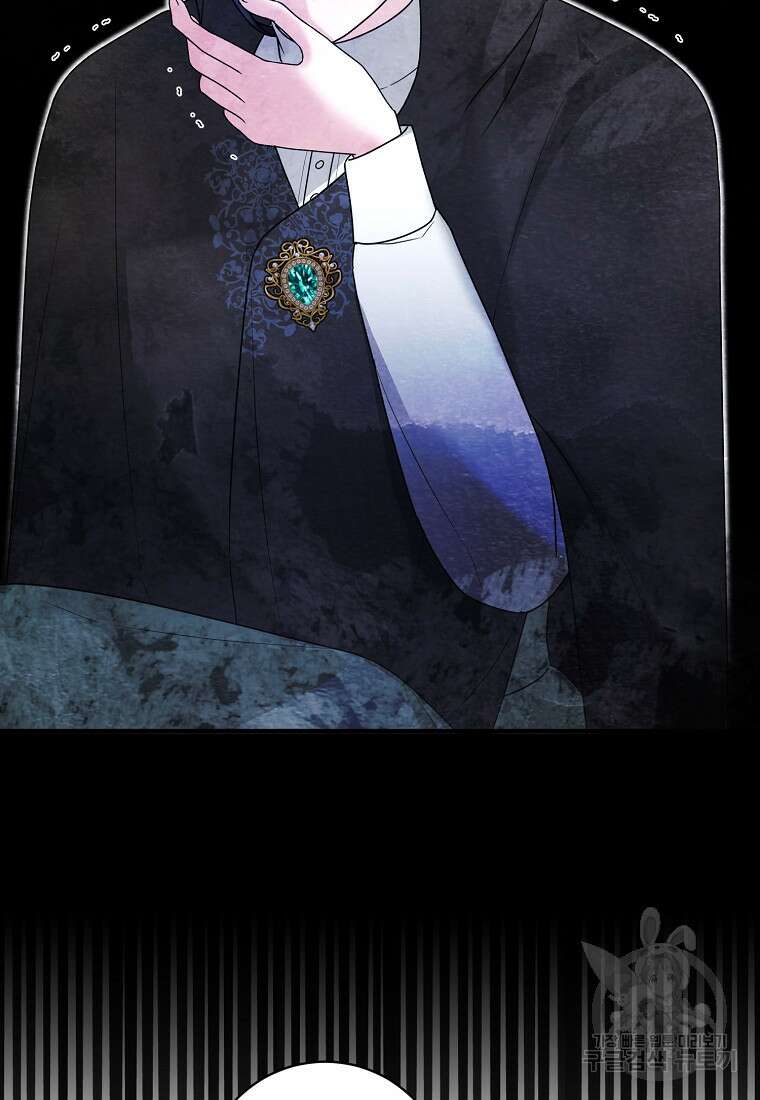 엔젤릭 레이디 157화 7