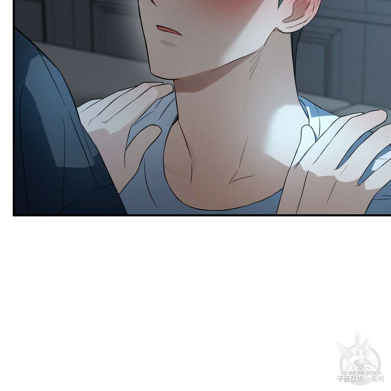 자두사탕러브 35화 31