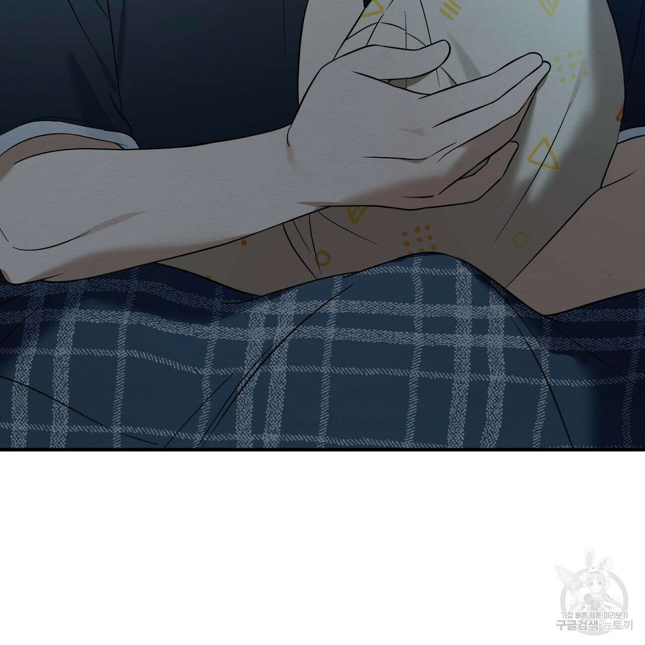 자두사탕러브 35화 157