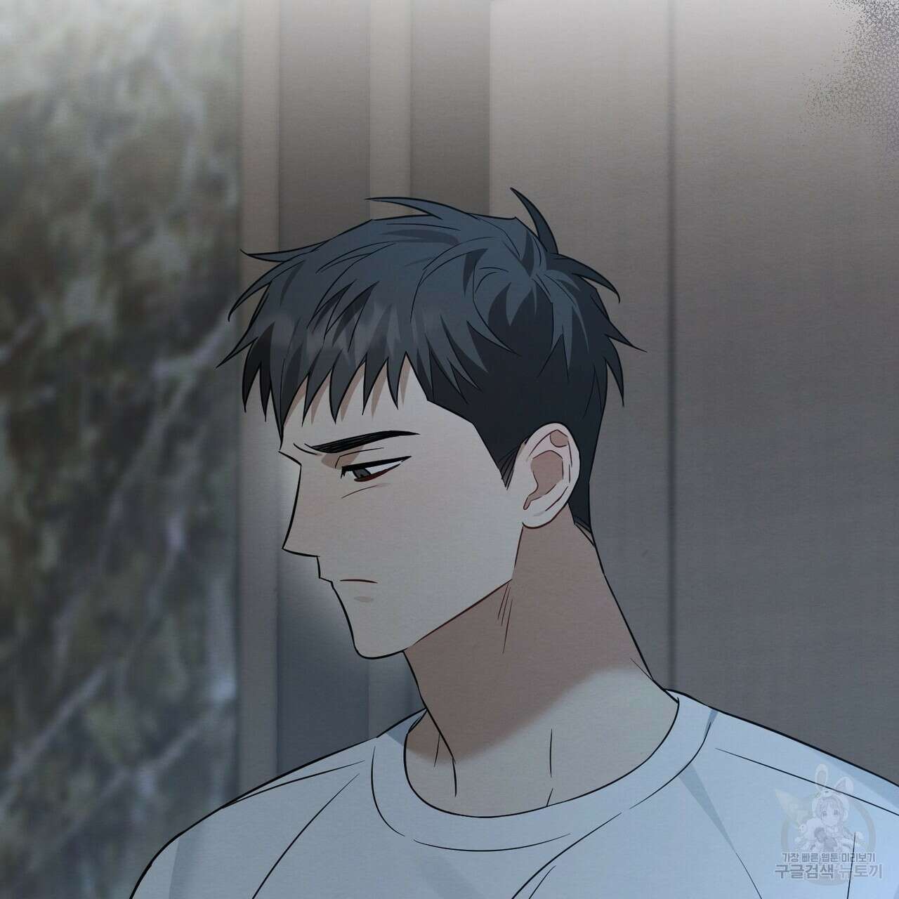 자두사탕러브 35화 189