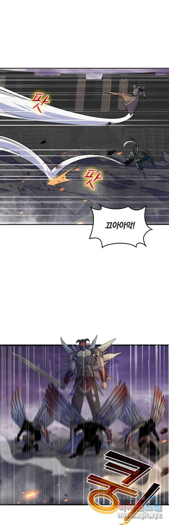 SSS급으로는 부족했다 시즌2 25화 29