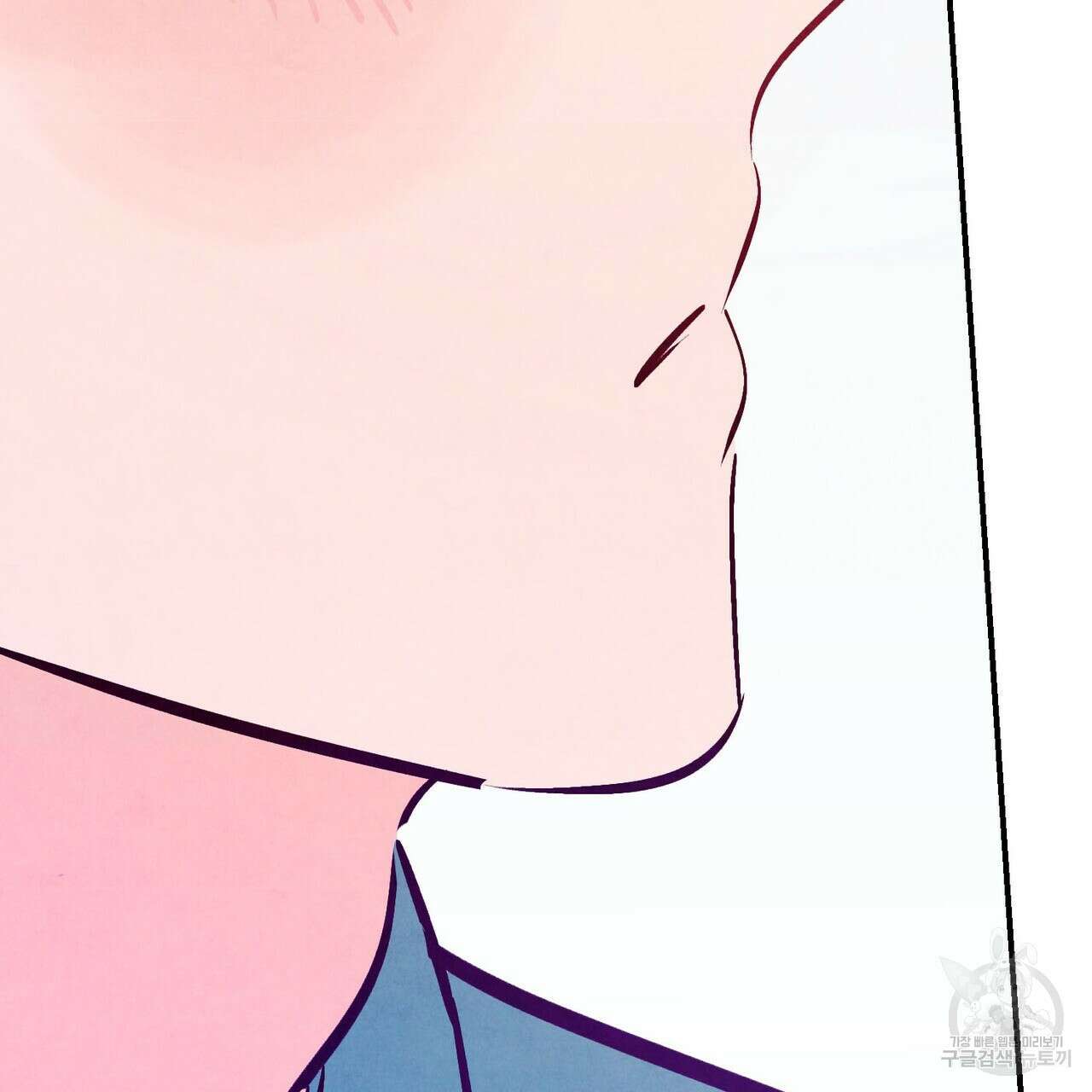 펀치 드렁크 러브 55화 93