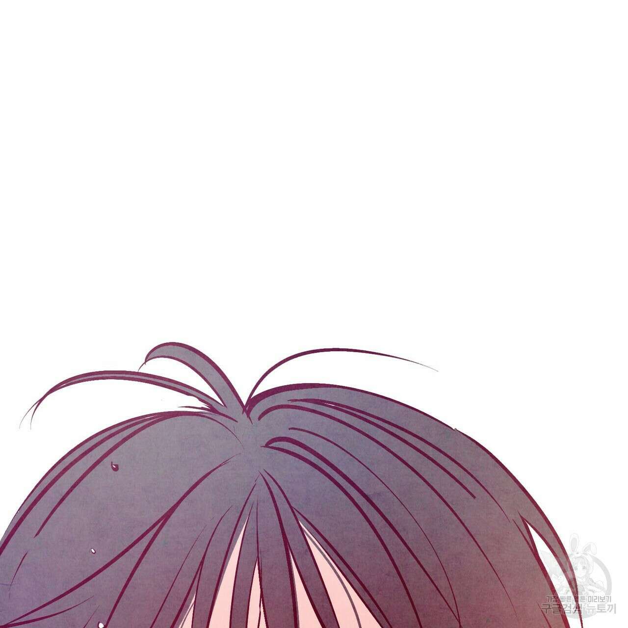 펀치 드렁크 러브 55화 136